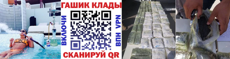 Купить наркотики сайты Ухта Alpha-PVP  Мефедрон  АМФ  мега   ГАШ  Галлюциногенные грибы 