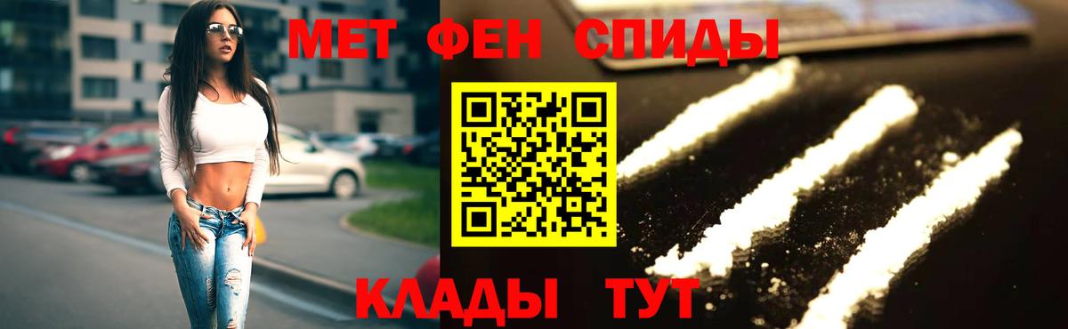 АМФ 98% Ухта