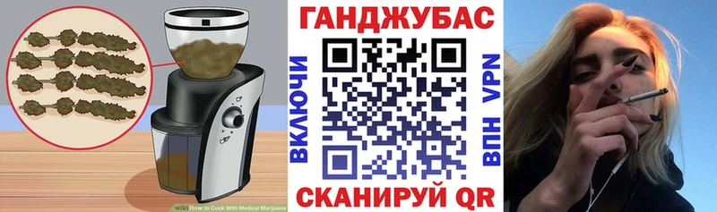 blacksprut Ухта Печенье с ТГК марихуана как найти