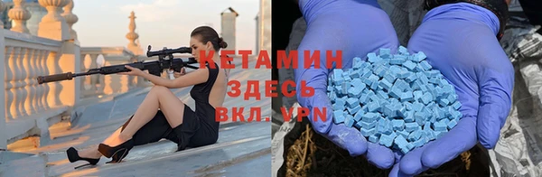 кокаин VHQ Алзамай