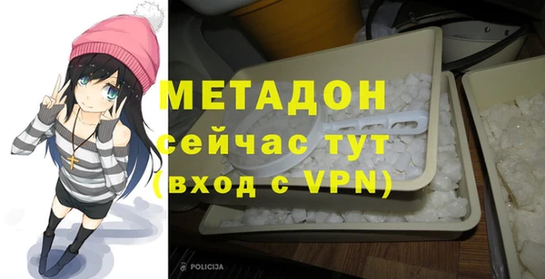 прущая мука Щигры