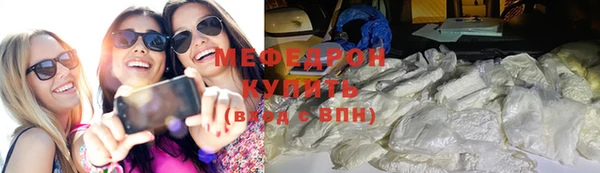 mix Абаза