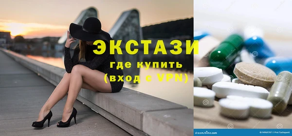 таблы Алексеевка