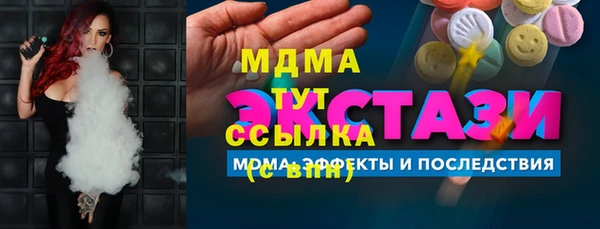 кокаин VHQ Алзамай