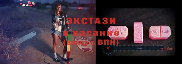 таблы Алексеевка