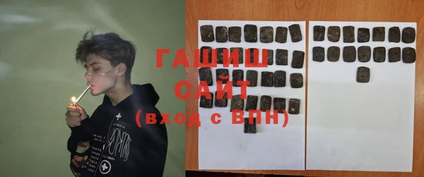 кокаин VHQ Алзамай