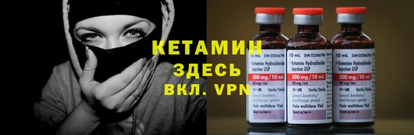кокаин VHQ Алзамай