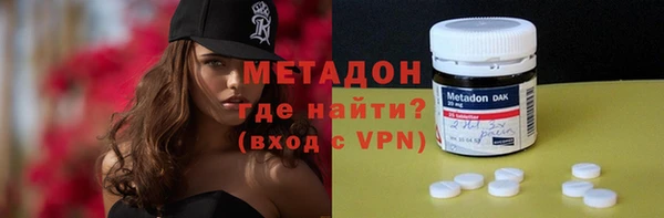 героин Грязовец