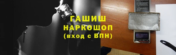 кокаин VHQ Алзамай
