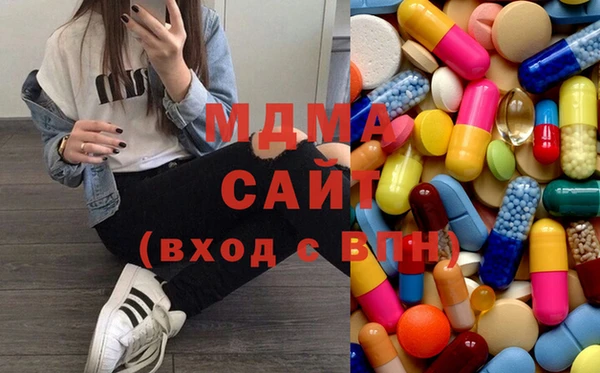 кокаин VHQ Алзамай