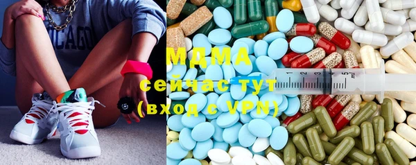 таблы Алексеевка
