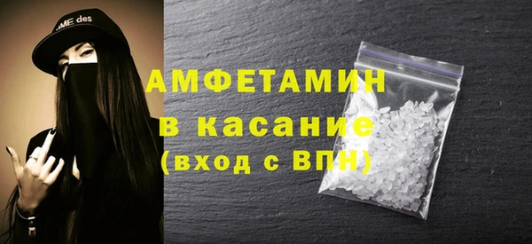 кокаин VHQ Алзамай
