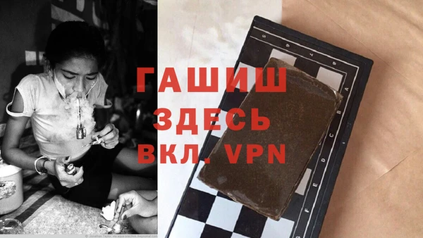 таблы Алексеевка