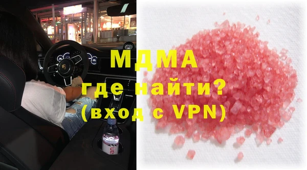 таблы Алексеевка