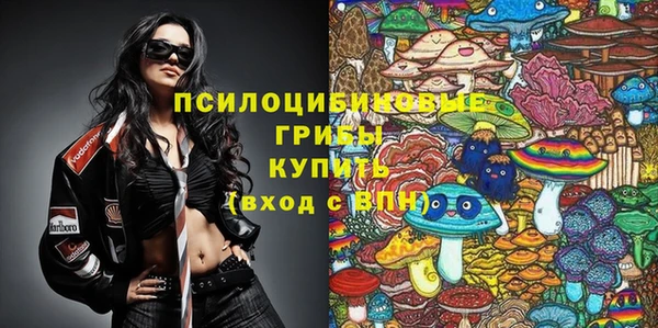 MDMA Premium VHQ Щучье