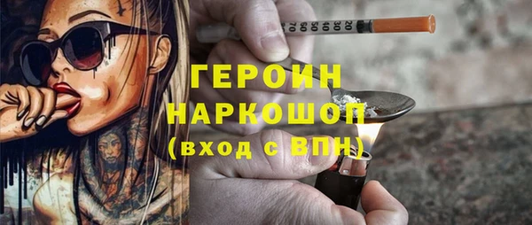 таблы Алексеевка