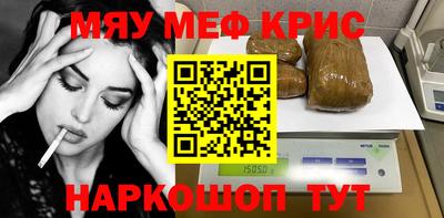 гашиш Свободный