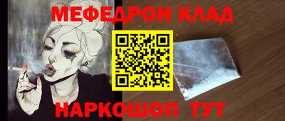 гашиш Свободный