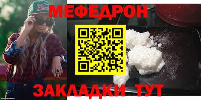 ПСИЛОЦИБИНОВЫЕ ГРИБЫ Северобайкальск