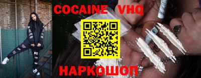 ПСИЛОЦИБИНОВЫЕ ГРИБЫ Северобайкальск