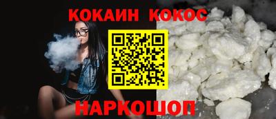 ПСИЛОЦИБИНОВЫЕ ГРИБЫ Северобайкальск