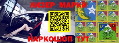 ПСИЛОЦИБИНОВЫЕ ГРИБЫ Северобайкальск