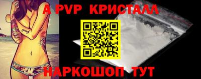 гашиш Свободный