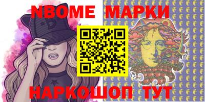 гидра Майкоп