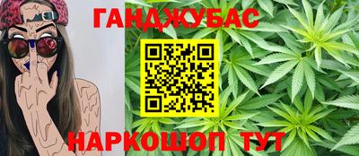гашиш Свободный