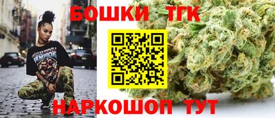 ПСИЛОЦИБИНОВЫЕ ГРИБЫ Северобайкальск