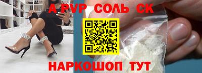 ПСИЛОЦИБИНОВЫЕ ГРИБЫ Северобайкальск