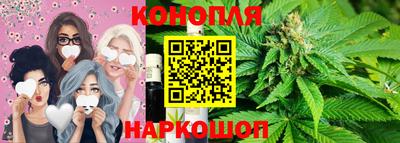 ПСИЛОЦИБИНОВЫЕ ГРИБЫ Северобайкальск