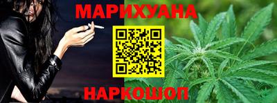 ПСИЛОЦИБИНОВЫЕ ГРИБЫ Северобайкальск