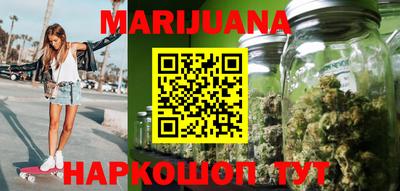 амф Магадан