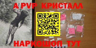 гашиш Свободный