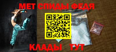 ПСИЛОЦИБИНОВЫЕ ГРИБЫ Северобайкальск