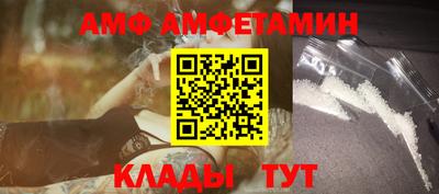 ПСИЛОЦИБИНОВЫЕ ГРИБЫ Северобайкальск