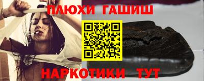 гашиш Свободный