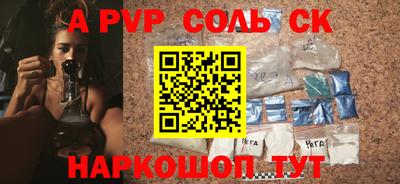 гашиш Свободный