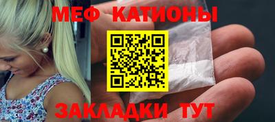 ПСИЛОЦИБИНОВЫЕ ГРИБЫ Северобайкальск