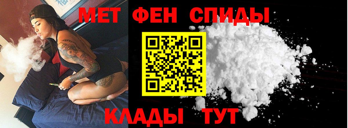 ГАШ  ЭКСТАЗИ  МАРИХУАНА  Alpha PVP СОЛЬ   Ухта  Вход с VPN  Мефедрон  