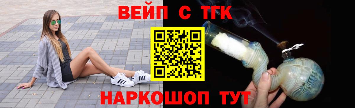 A PVP Ухта