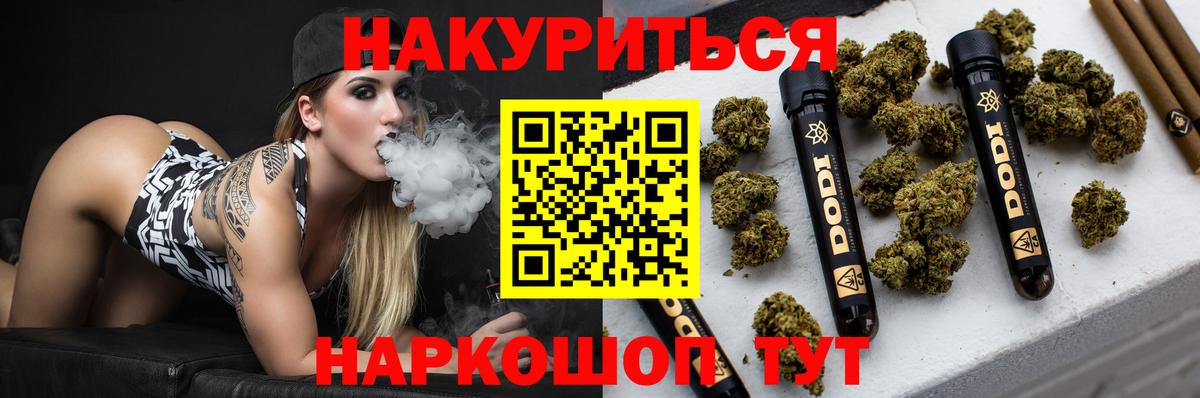 Конопля семена Ухта
